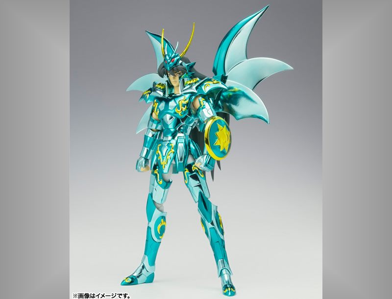 龍聖 10尺 群馬県 明和町 マンホールカード 投稿詳細｜MOTOCLE